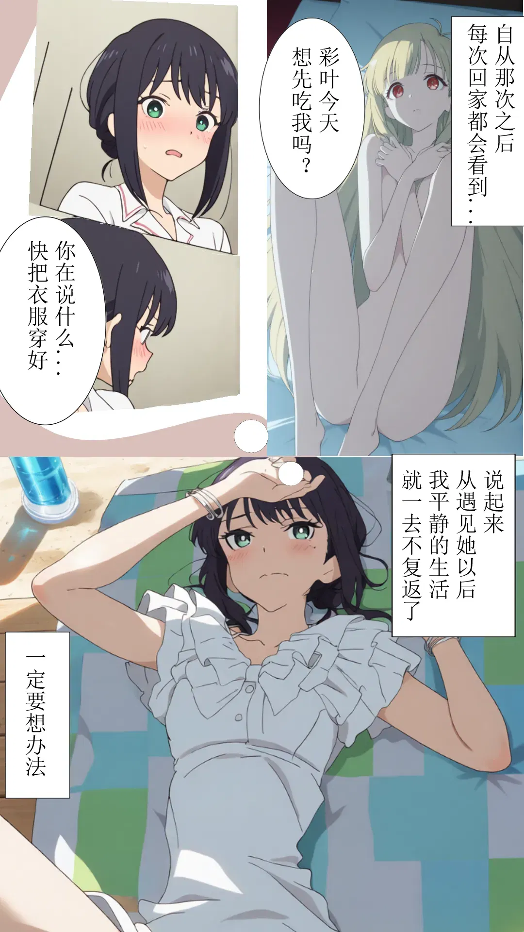 Image #22