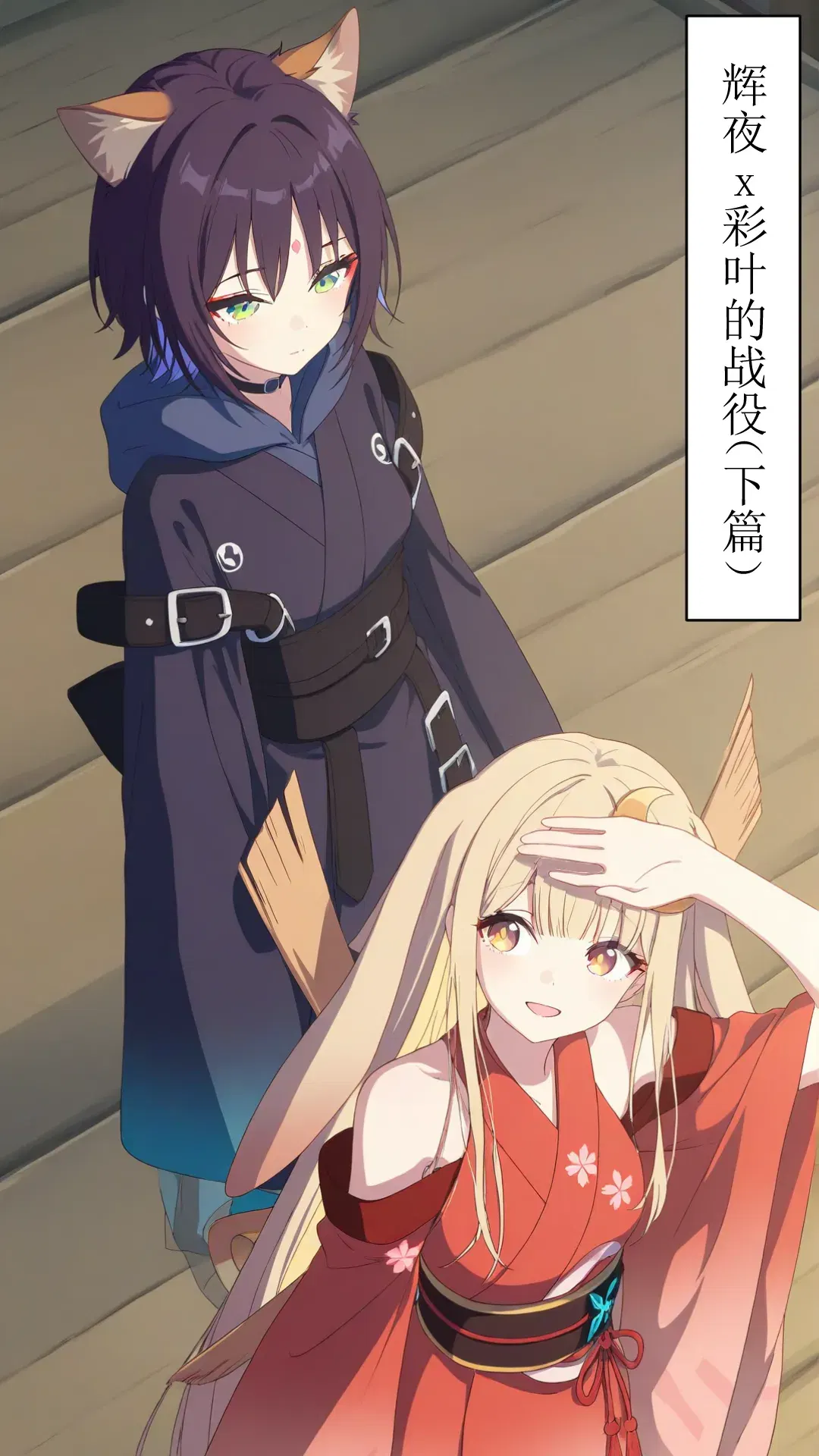 Image #39