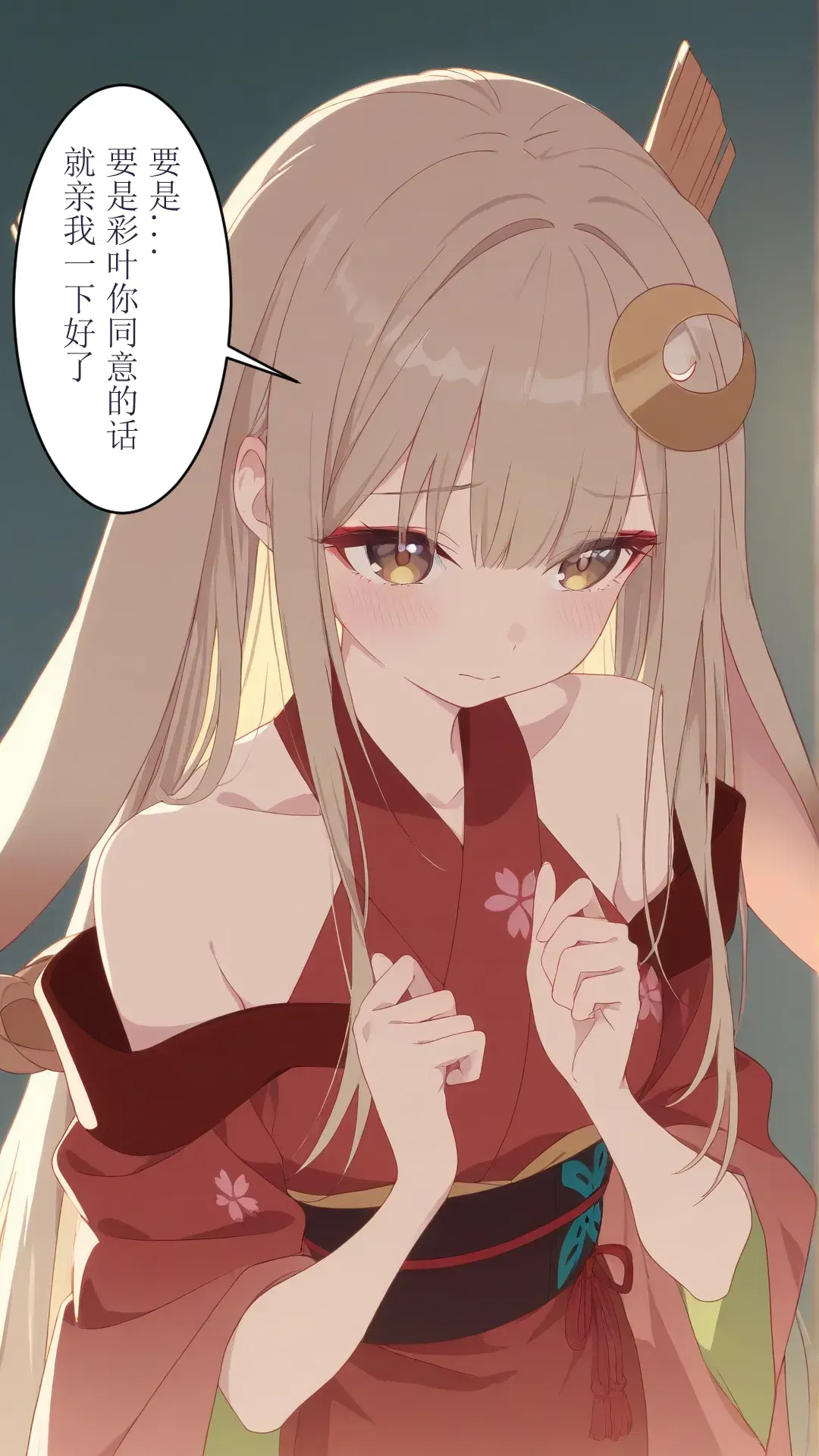 Image #58