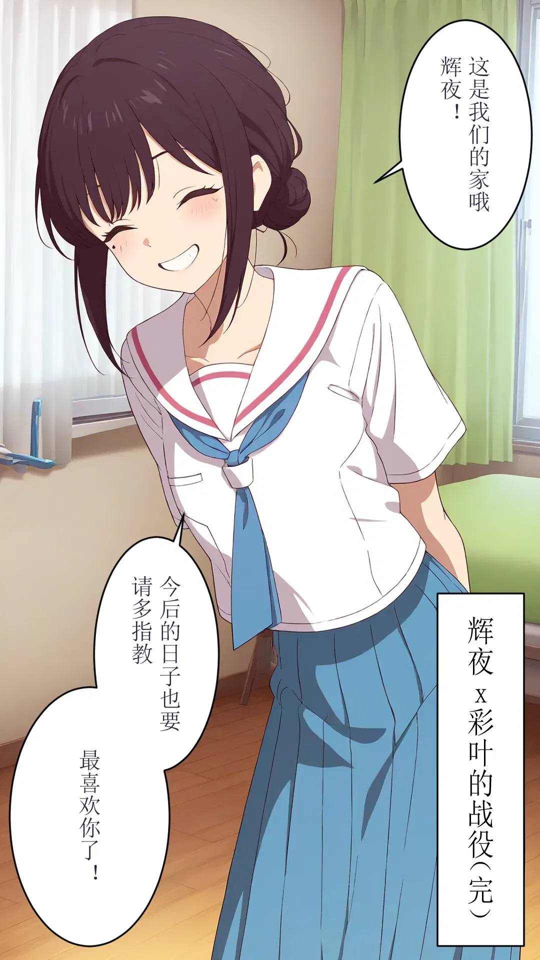 Image #64
