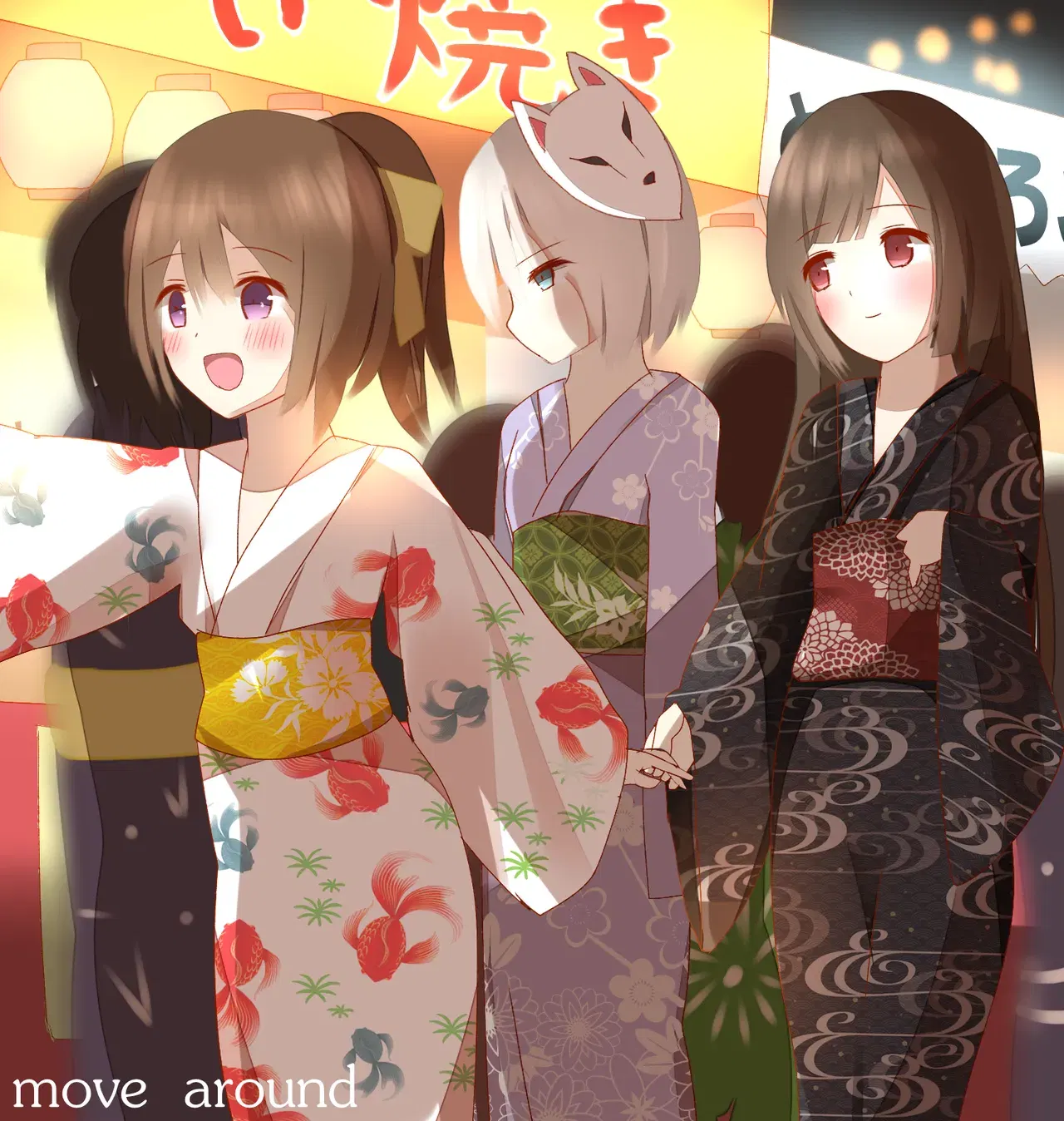 Image #136