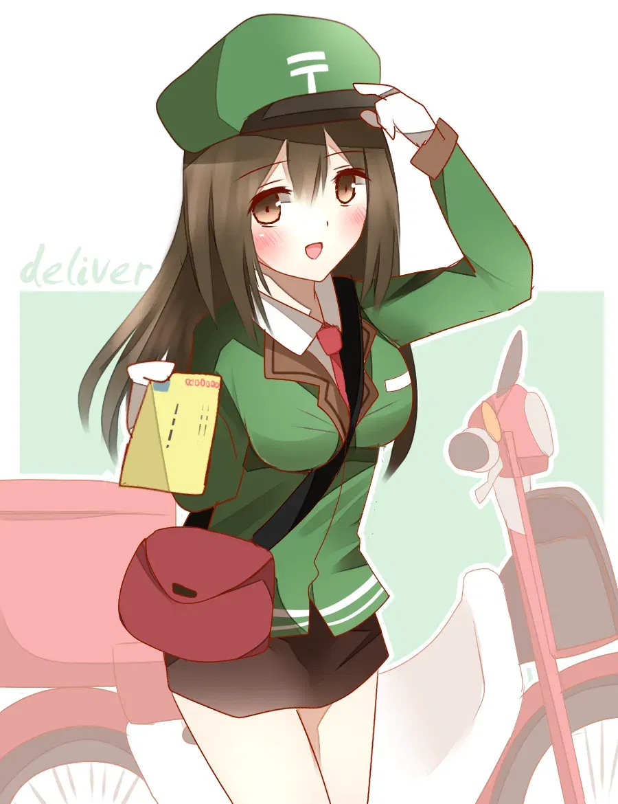 Image #140