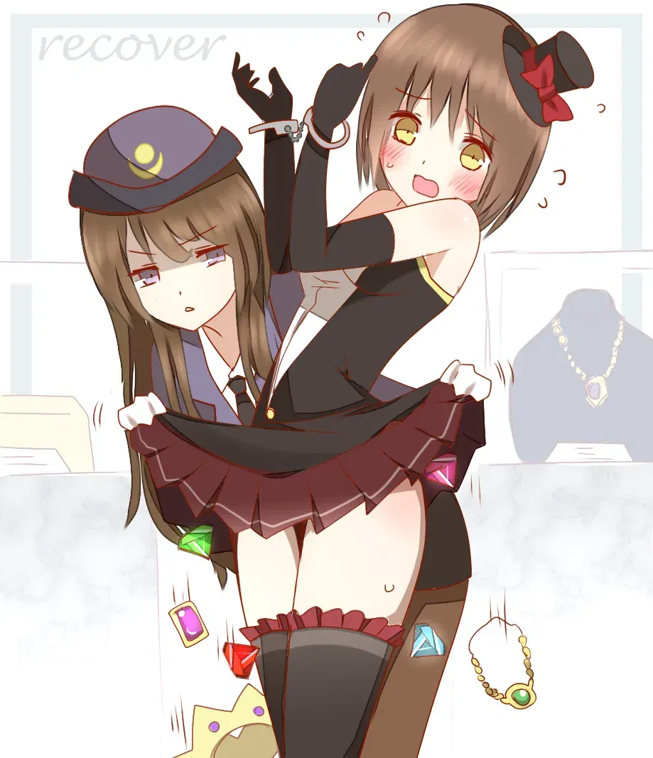 Image #147