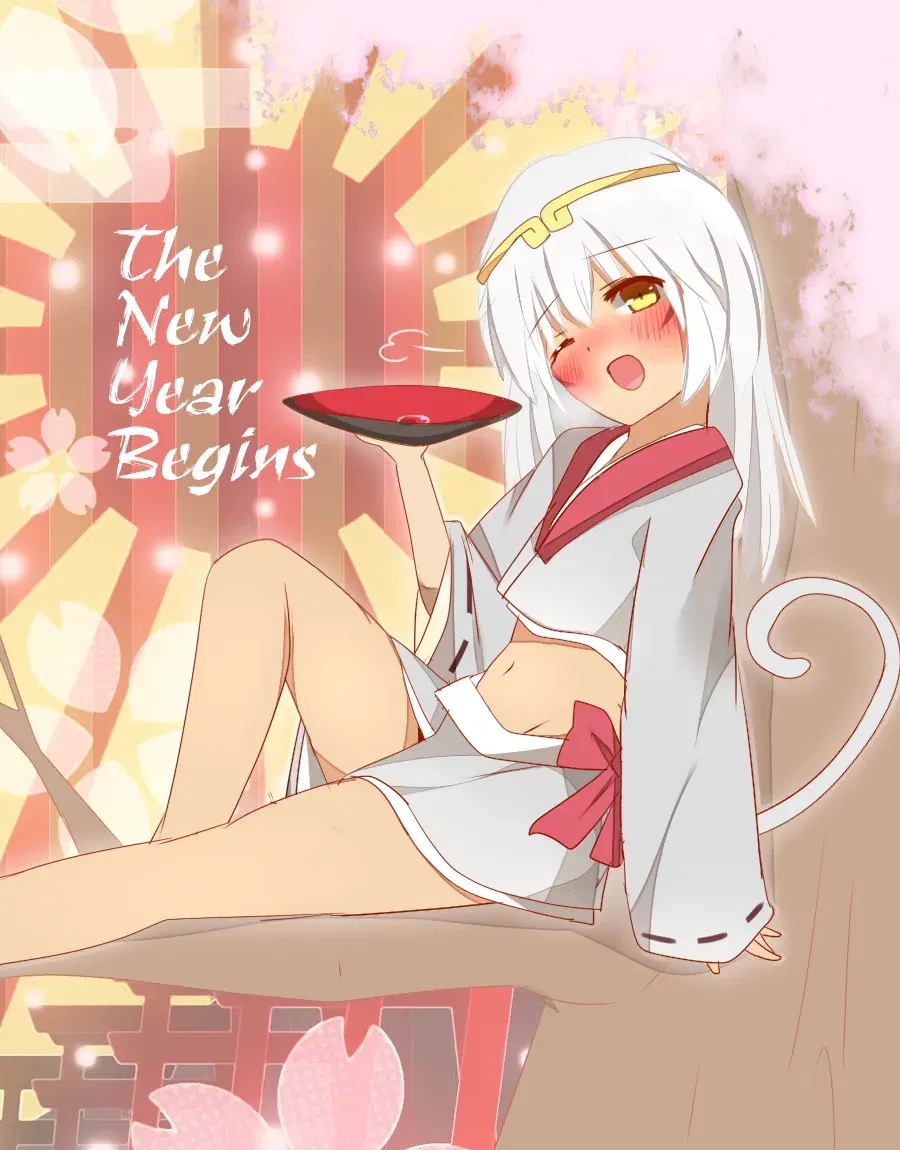 Image #154