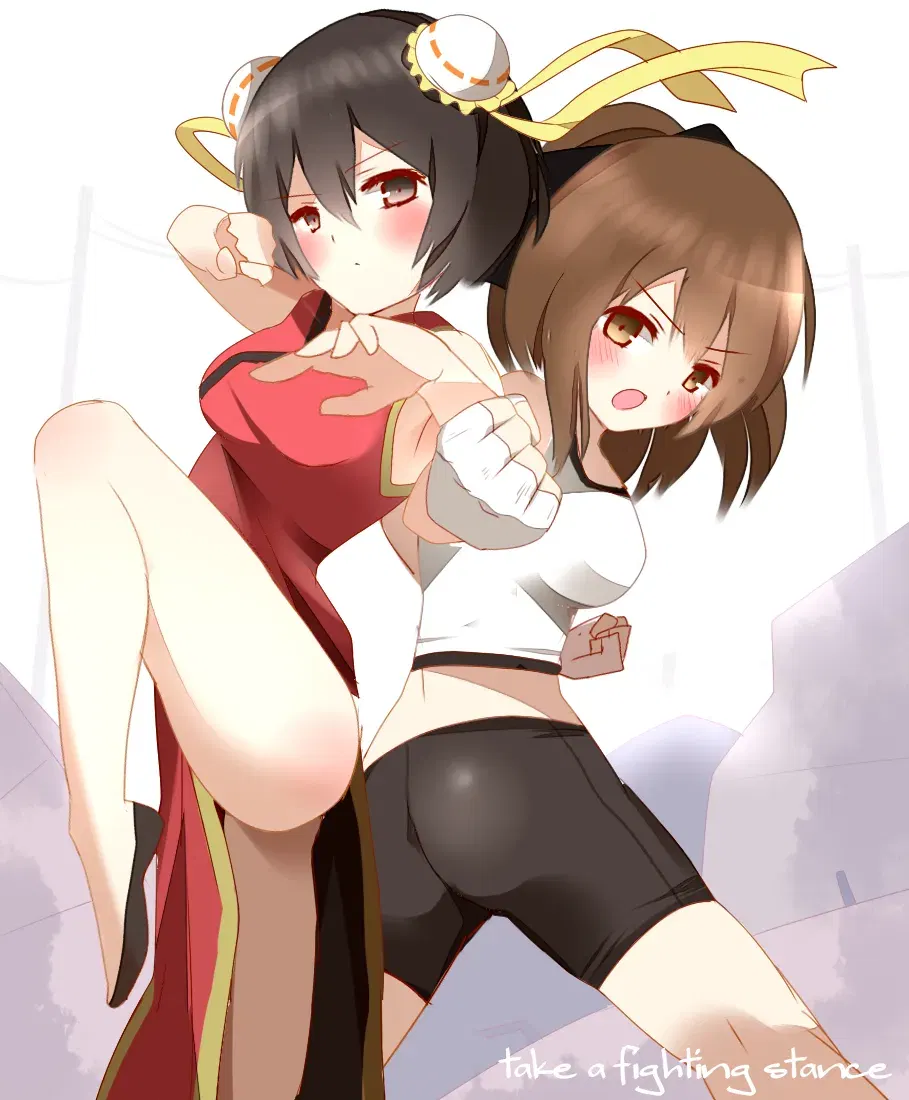 Image #165