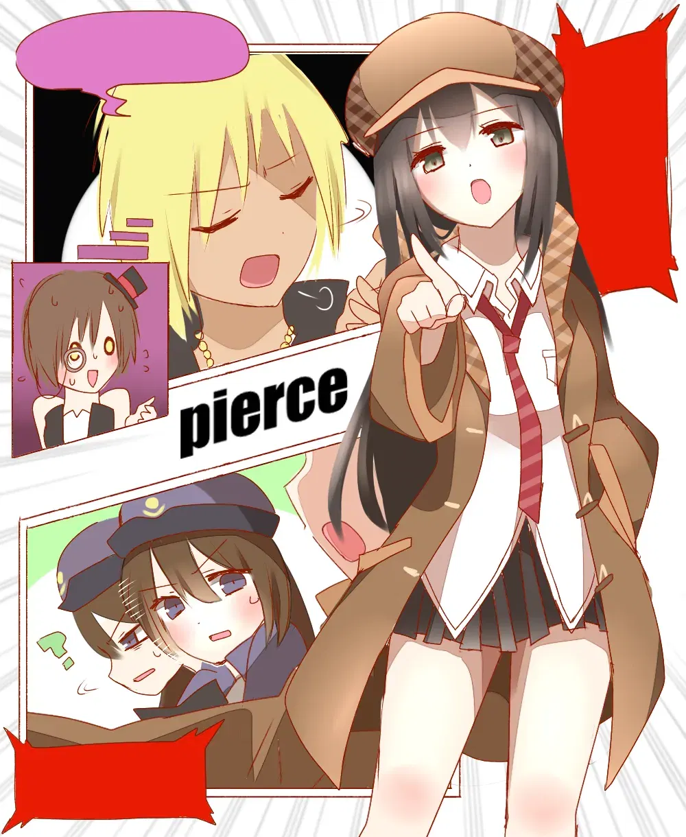 Image #224