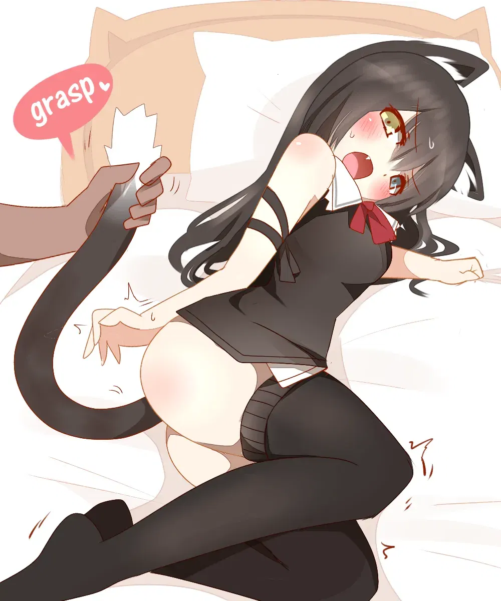 Image #232