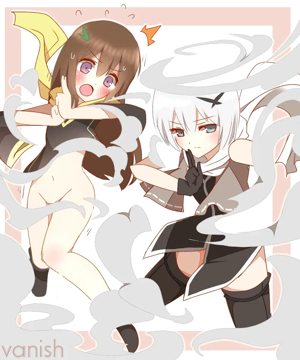 Image #237