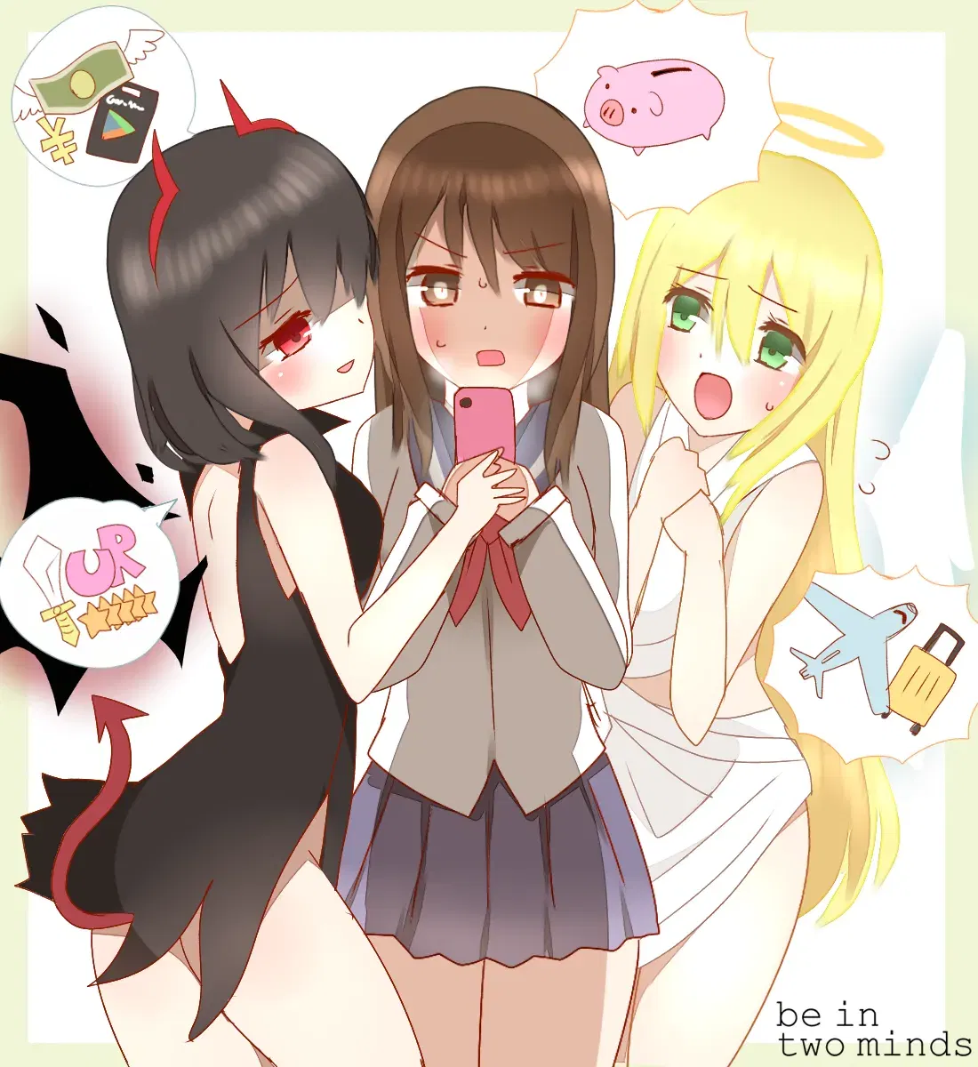 Image #241