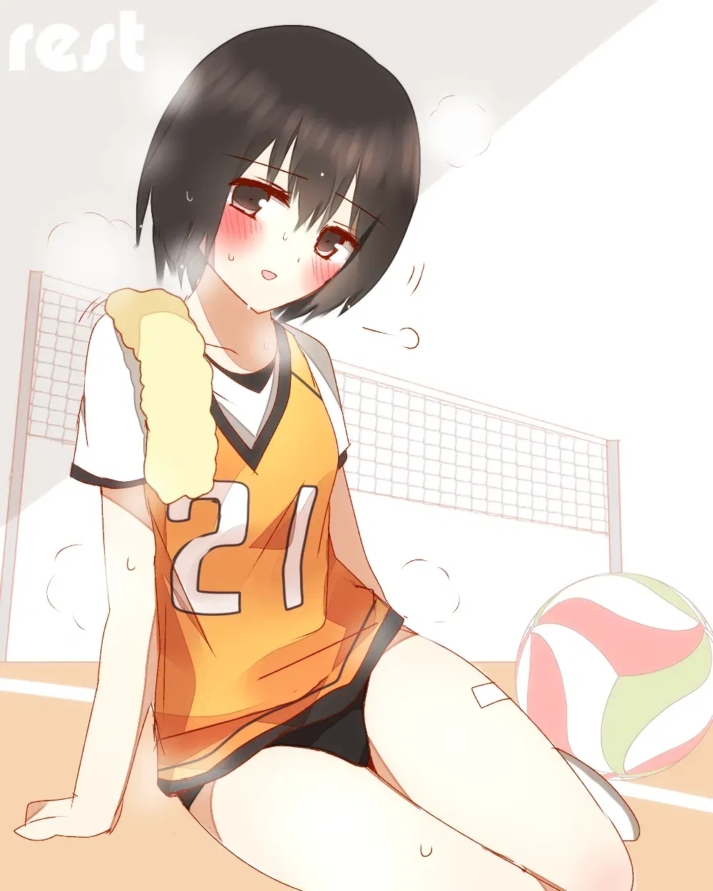 Image #244