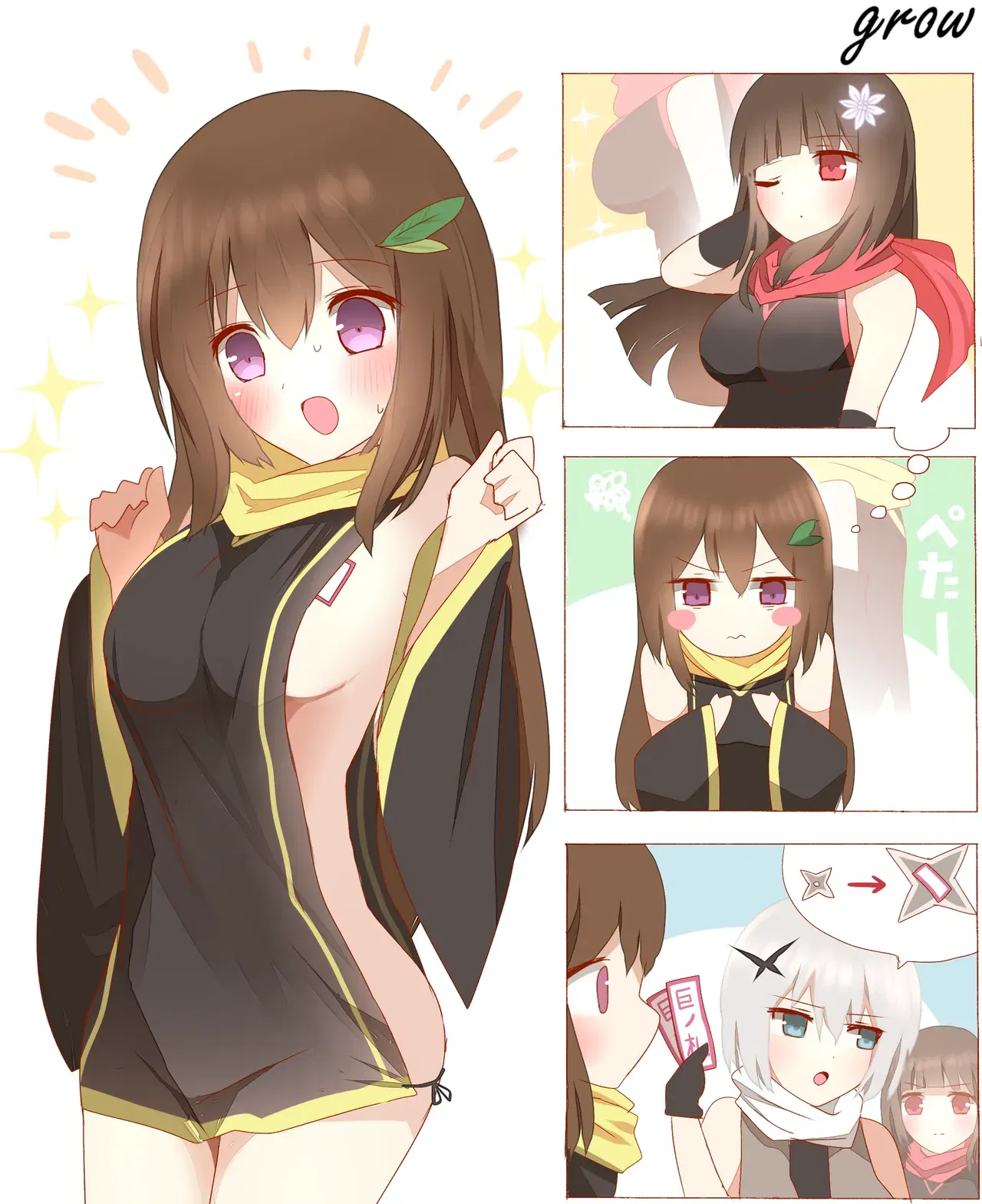 Image #279
