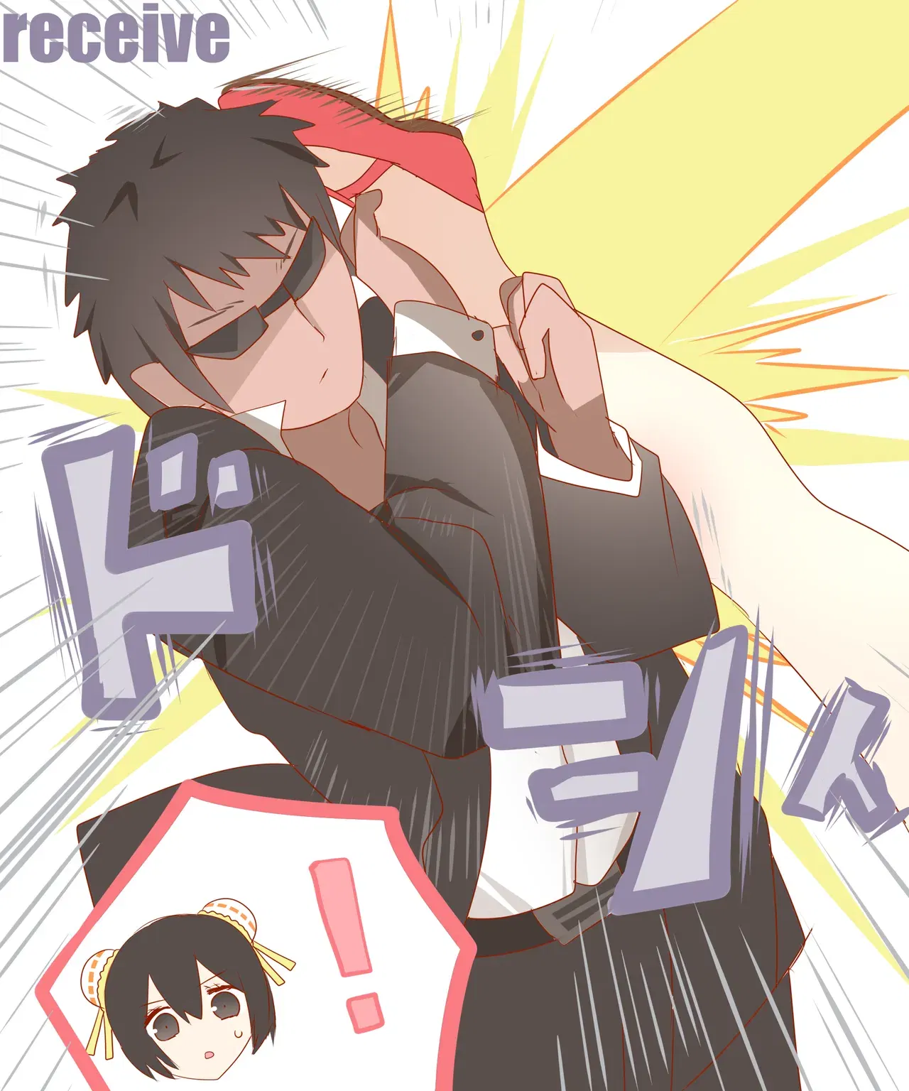 Image #406
