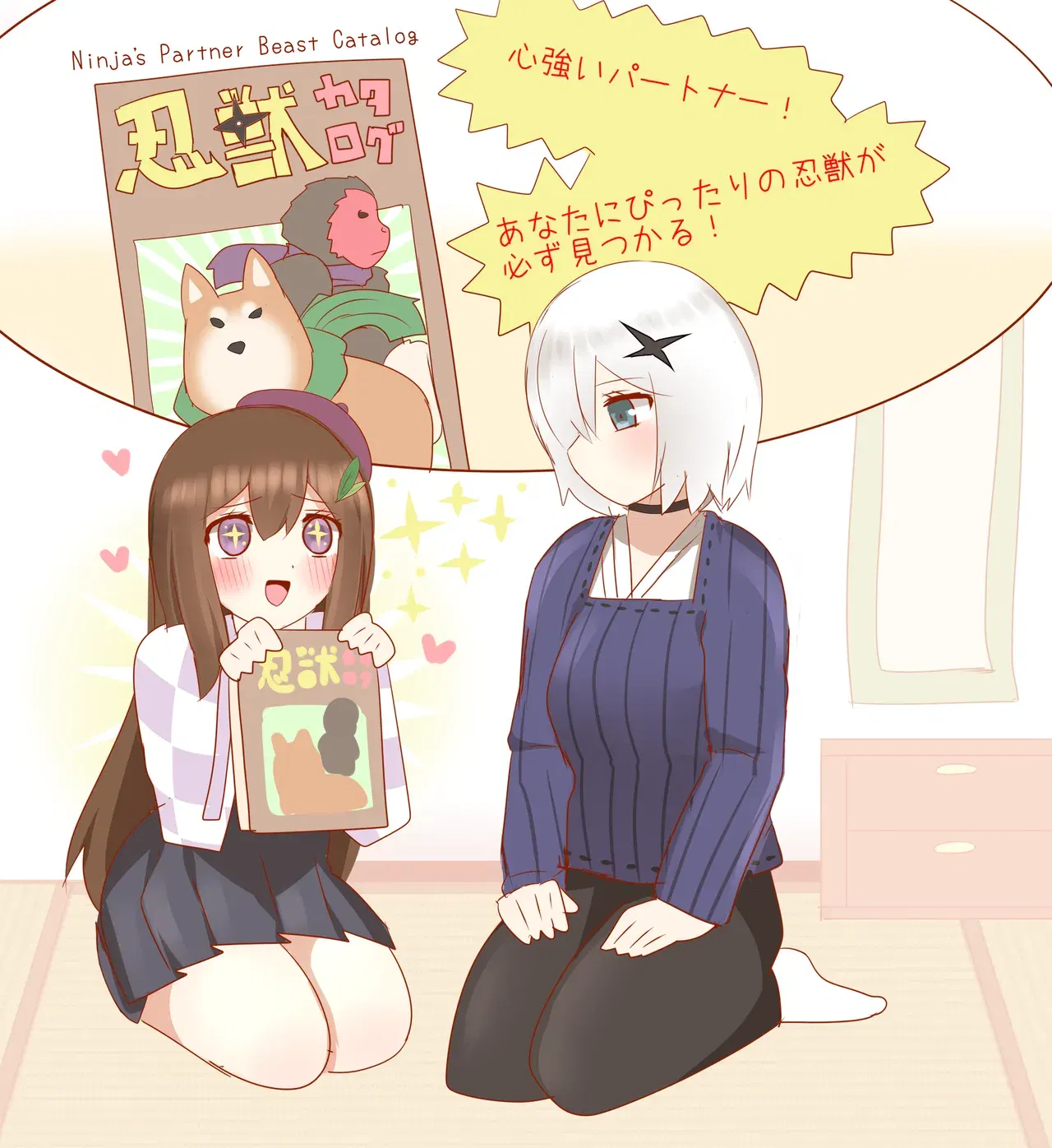 Image #417
