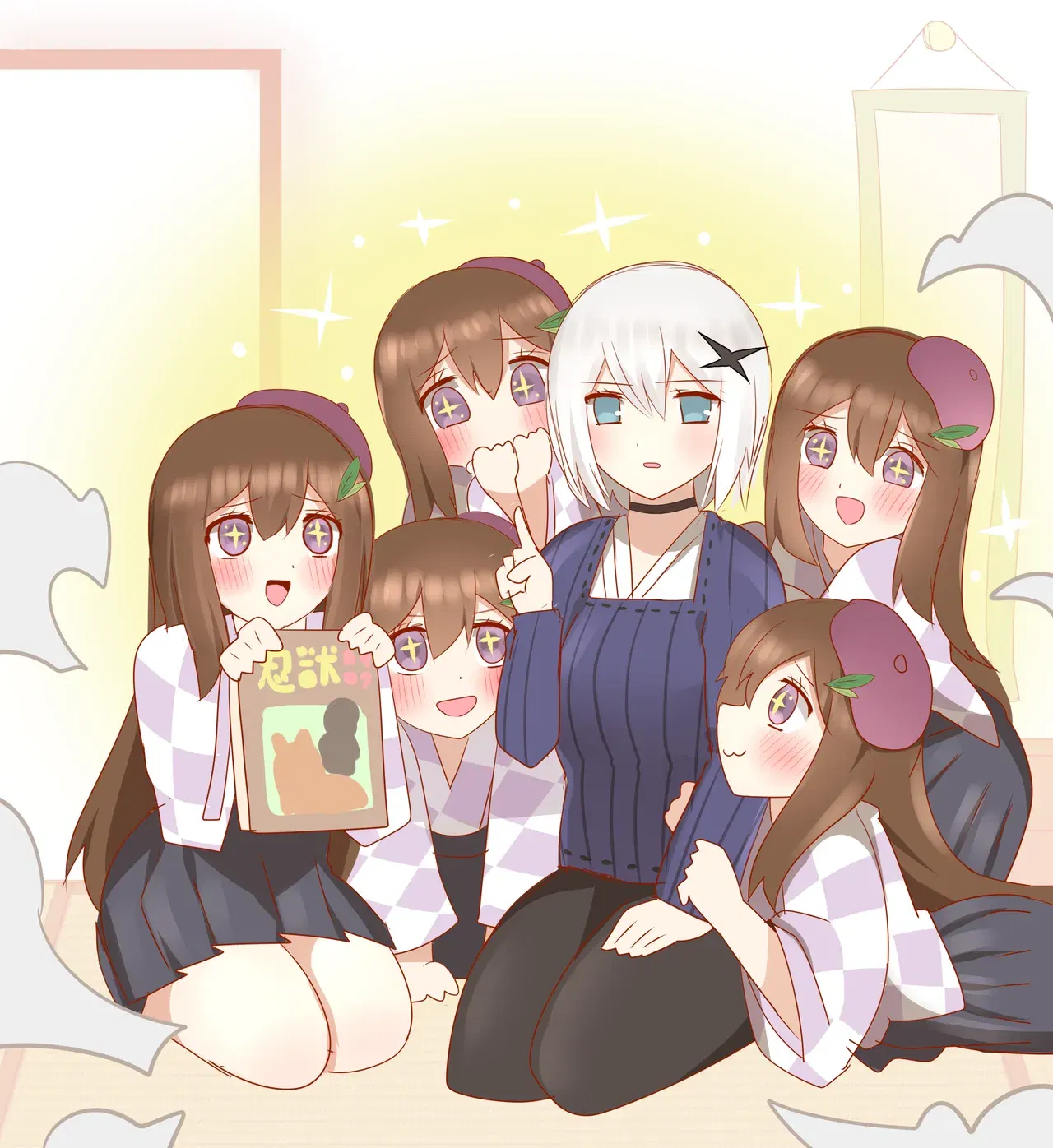 Image #419