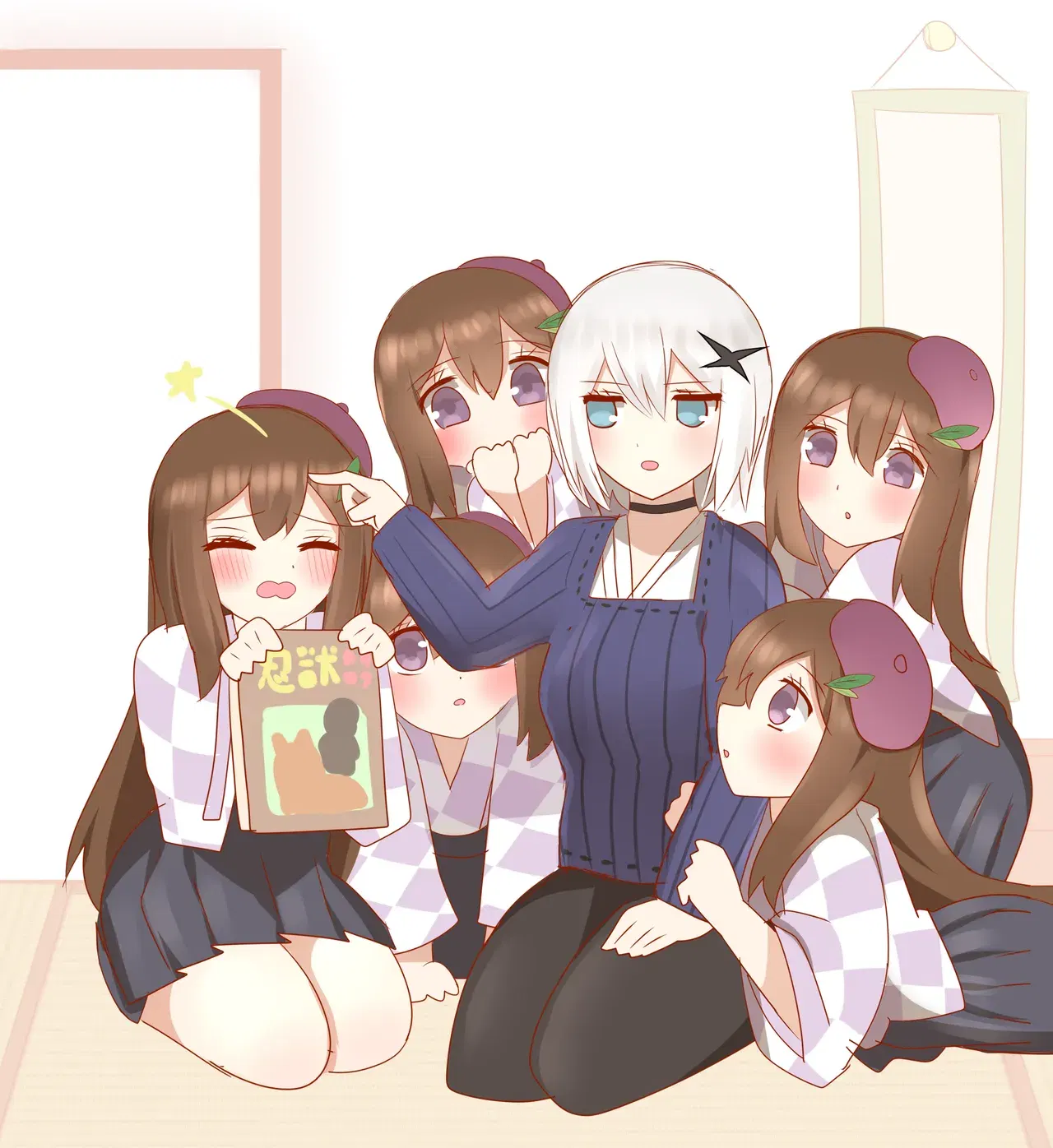 Image #420