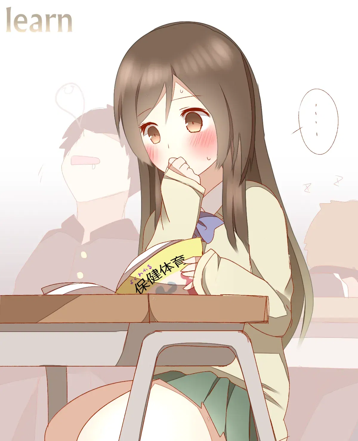 Image #53