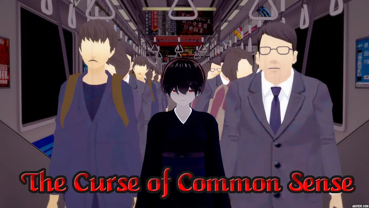 (zenin1) The Curse of Common Sense - Hentai Gallery - Image 1