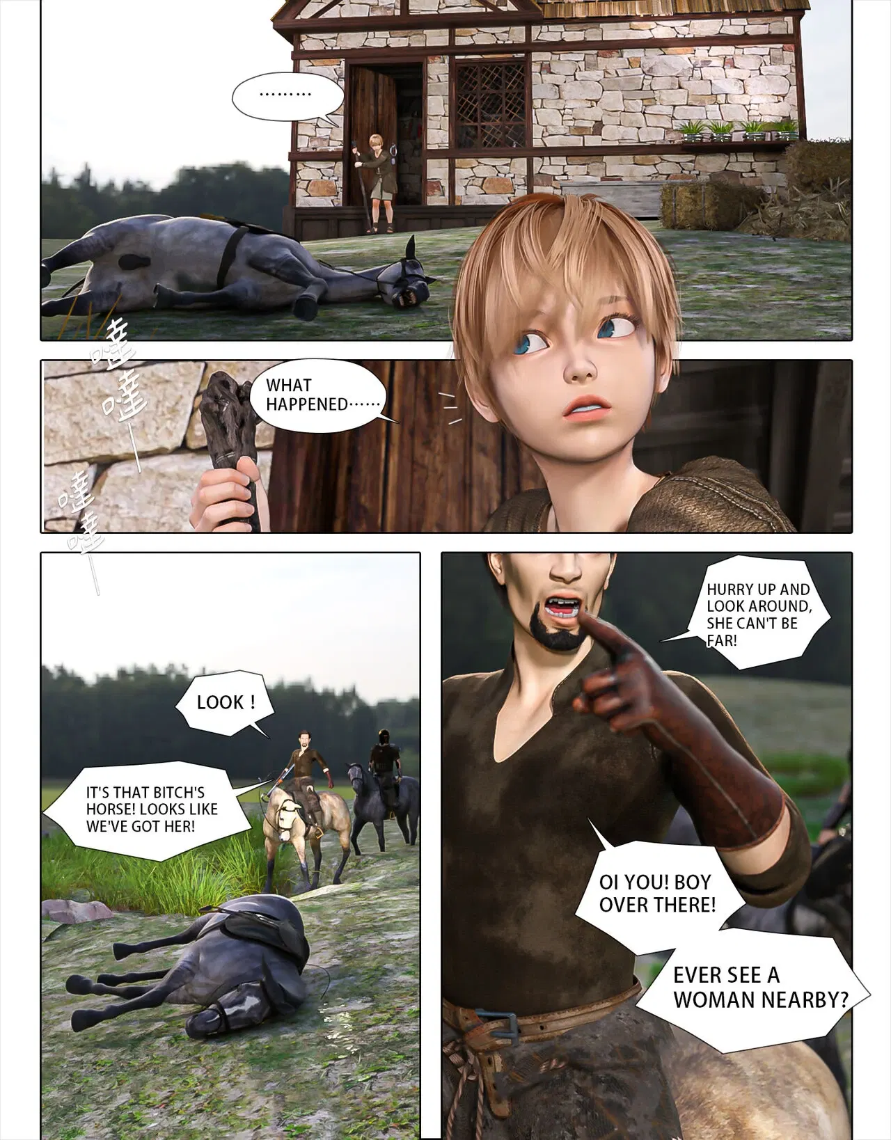 Image #55