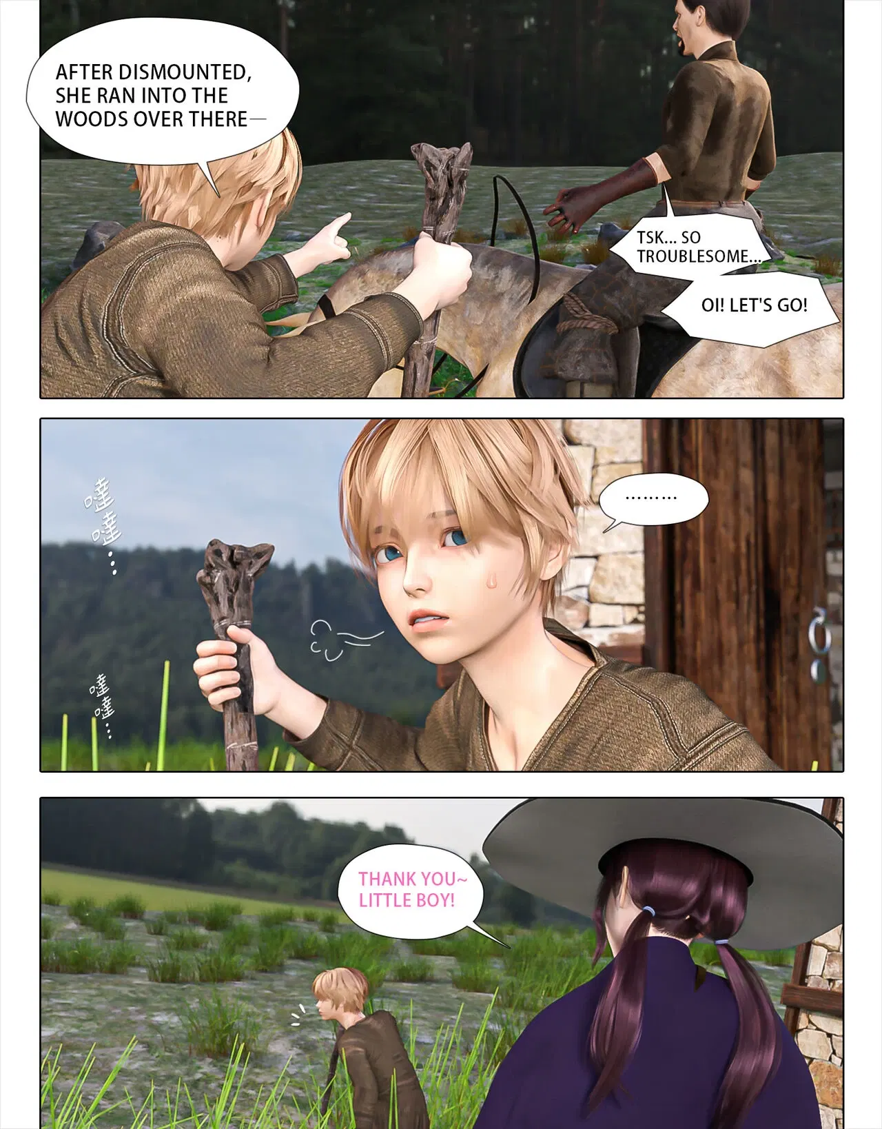 Image #57