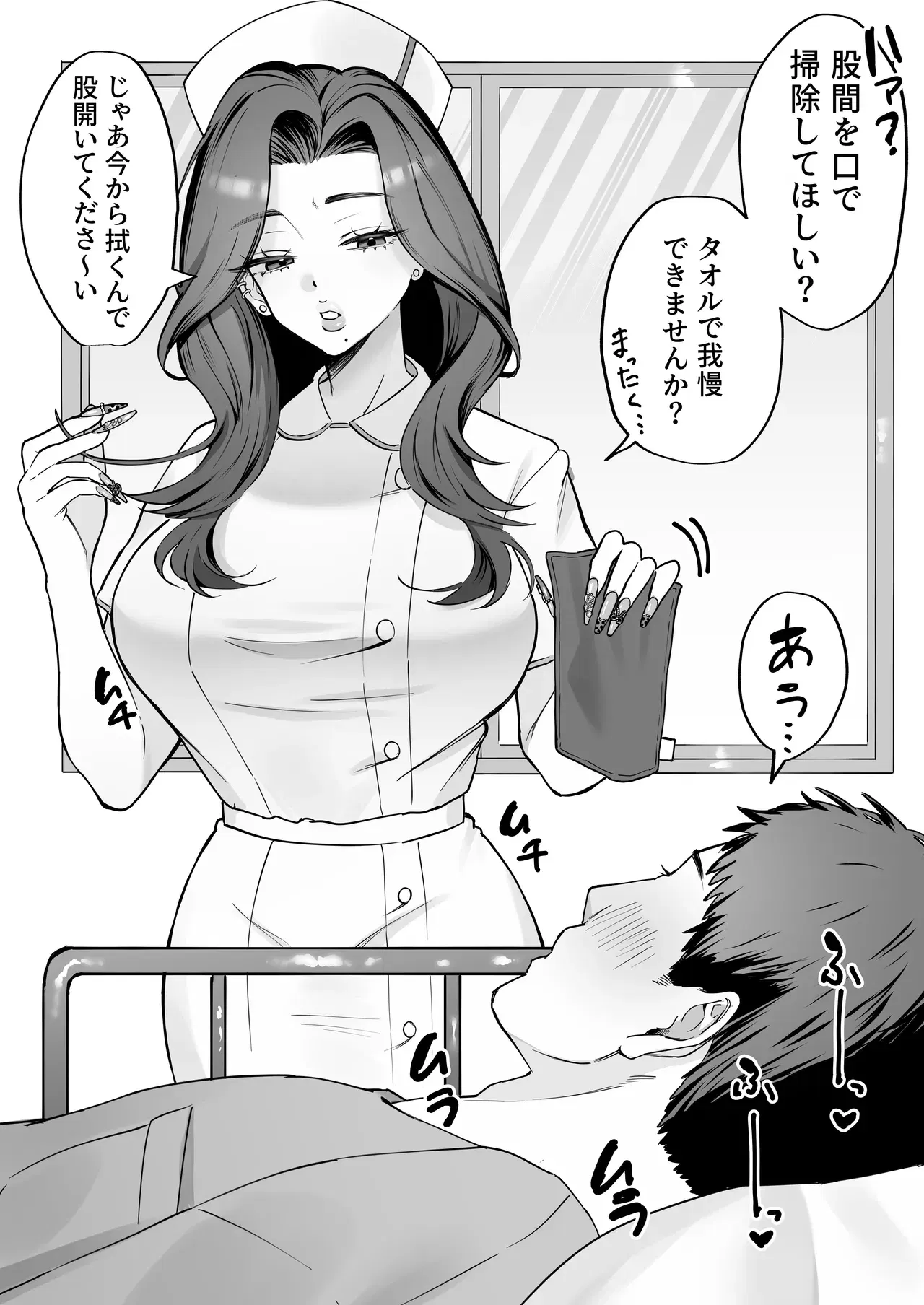 Image #59
