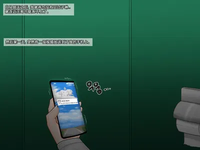 (BlackGG) ثورة الحب 02 | ثورة الحب 02 (الصينية) - معرض هنتاي