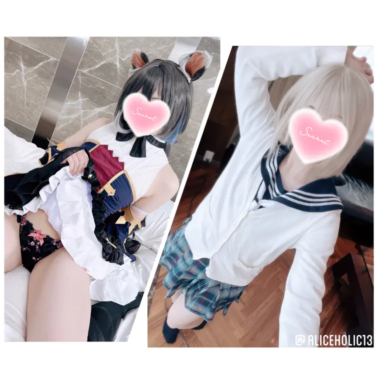 (Aliceholic13) fantia-1731676 ❤️コスプレ写真集🐈‍⬛ - Hentai Gallery - Image 1