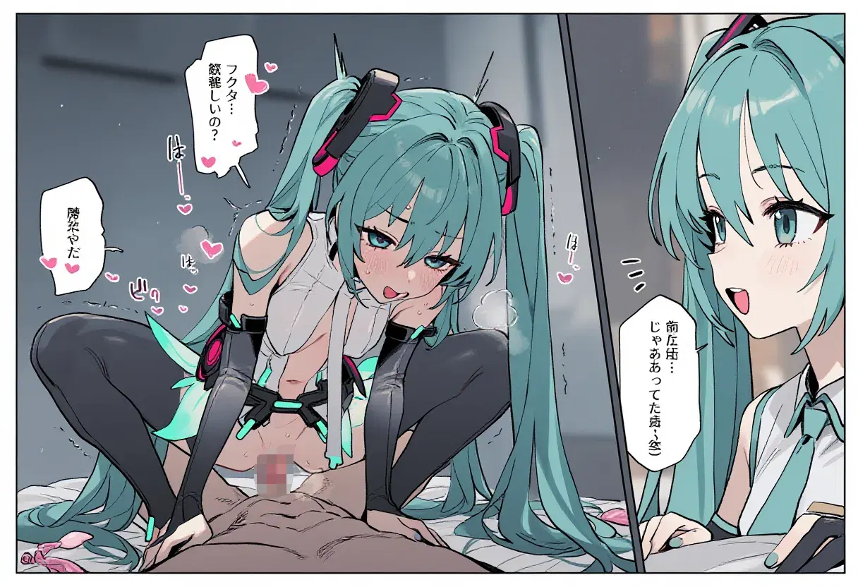 Image #24