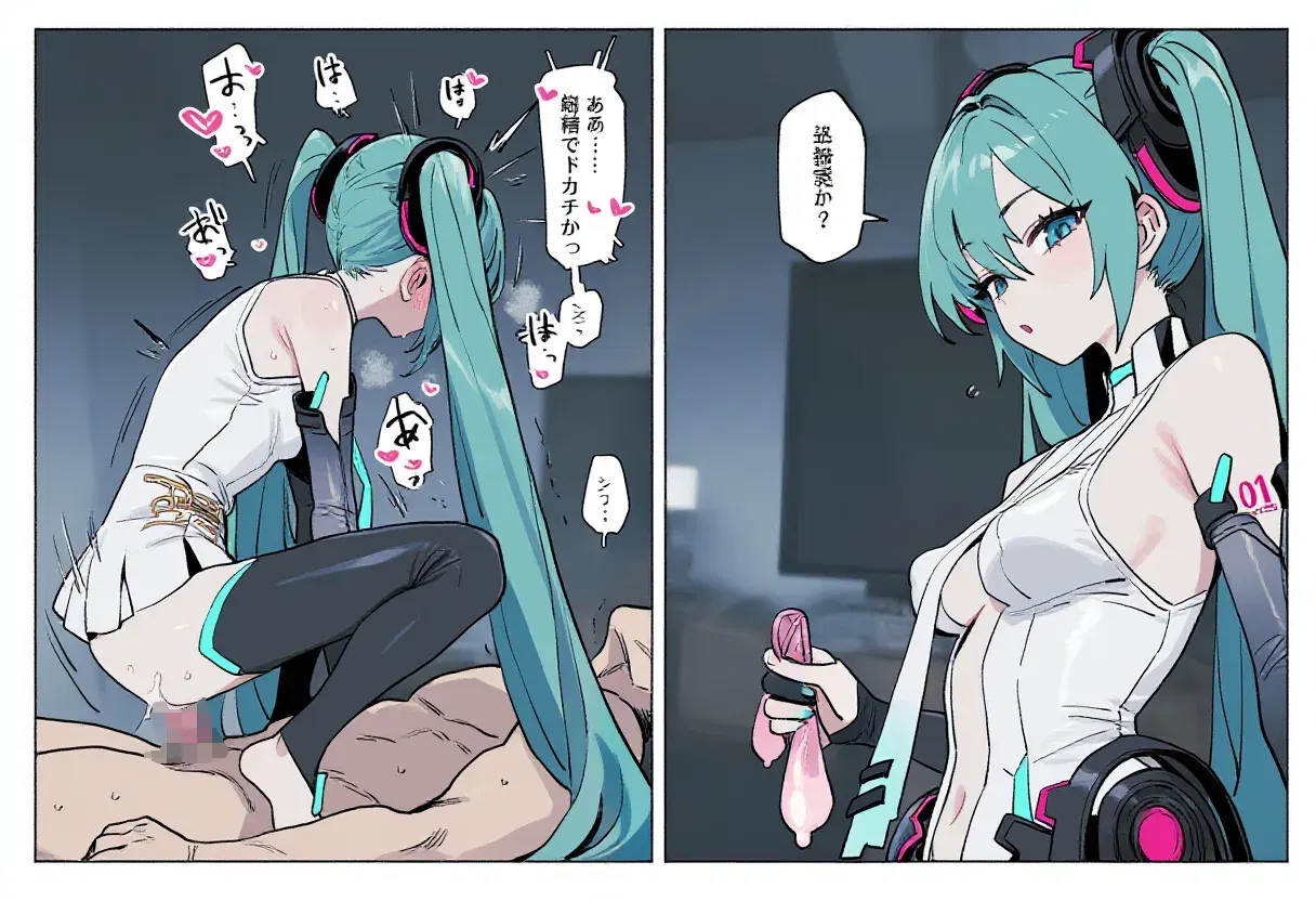 Image #40
