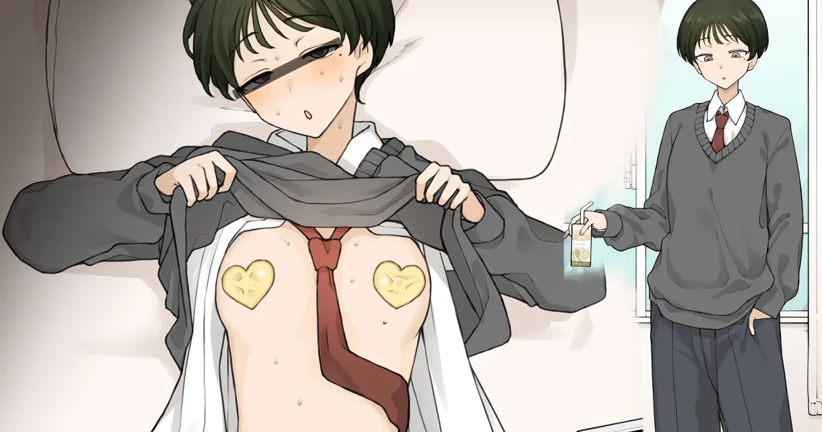 (Terasu MC) صديقة طفولتي، التي كانت تفضل دائمًا ارتداء البنطلونات، غيرت رأيها فجأة في أحد الأيام... (الصينية) (مجموعة ترجمة Lemon Water) - معرض هنتاي - Image 1