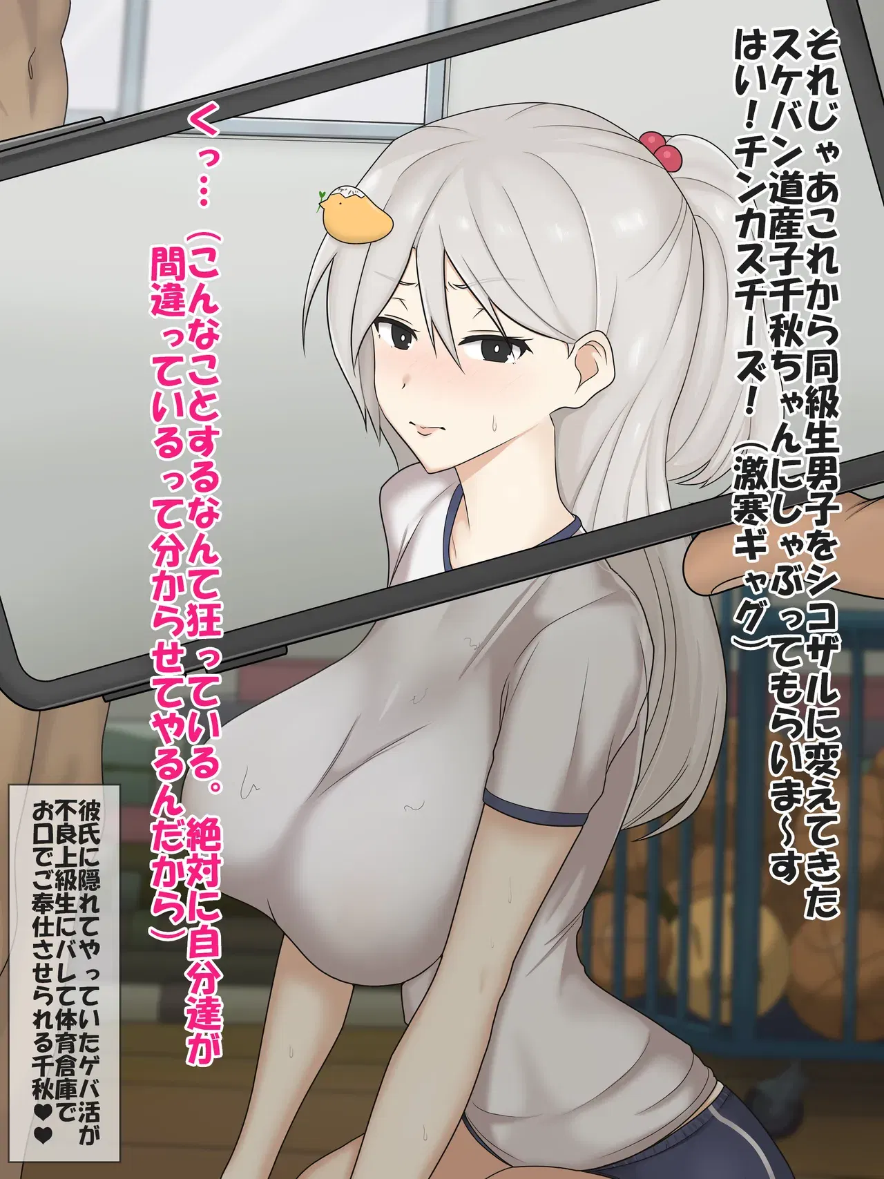 Image #60
