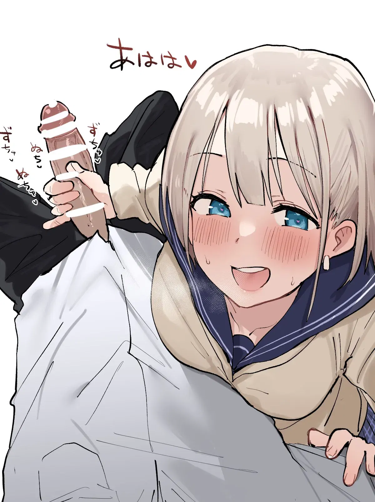 Image #172