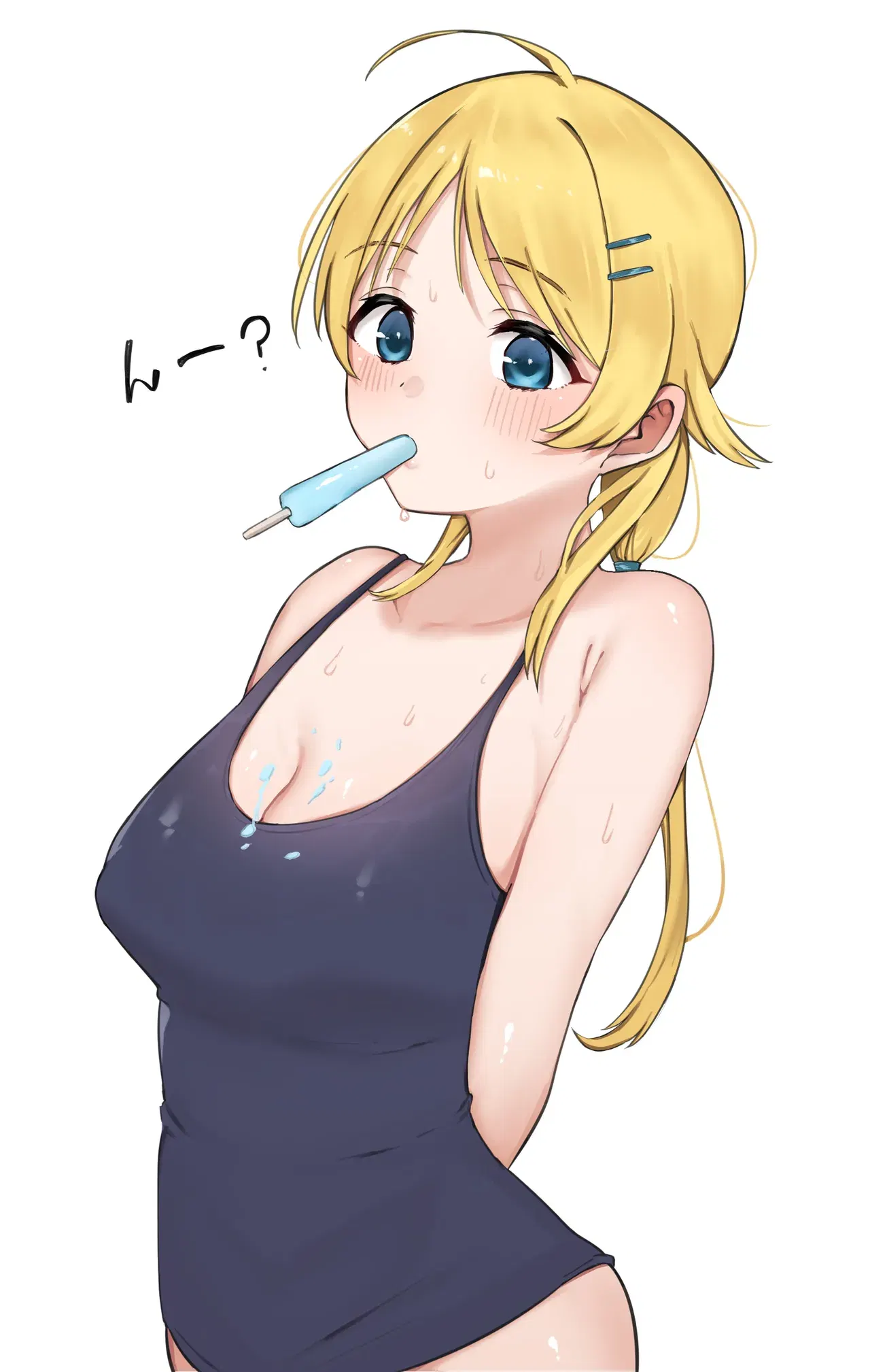 Image #246