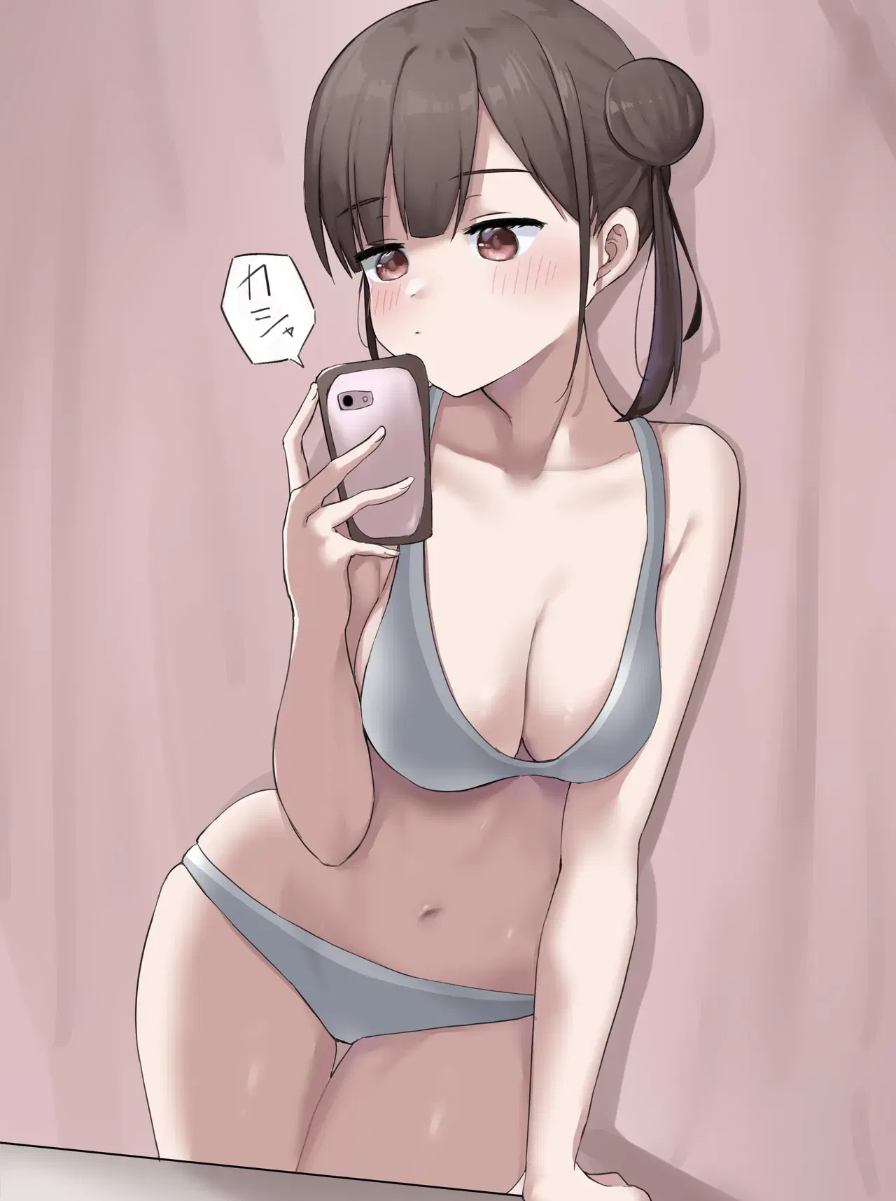 Image #274