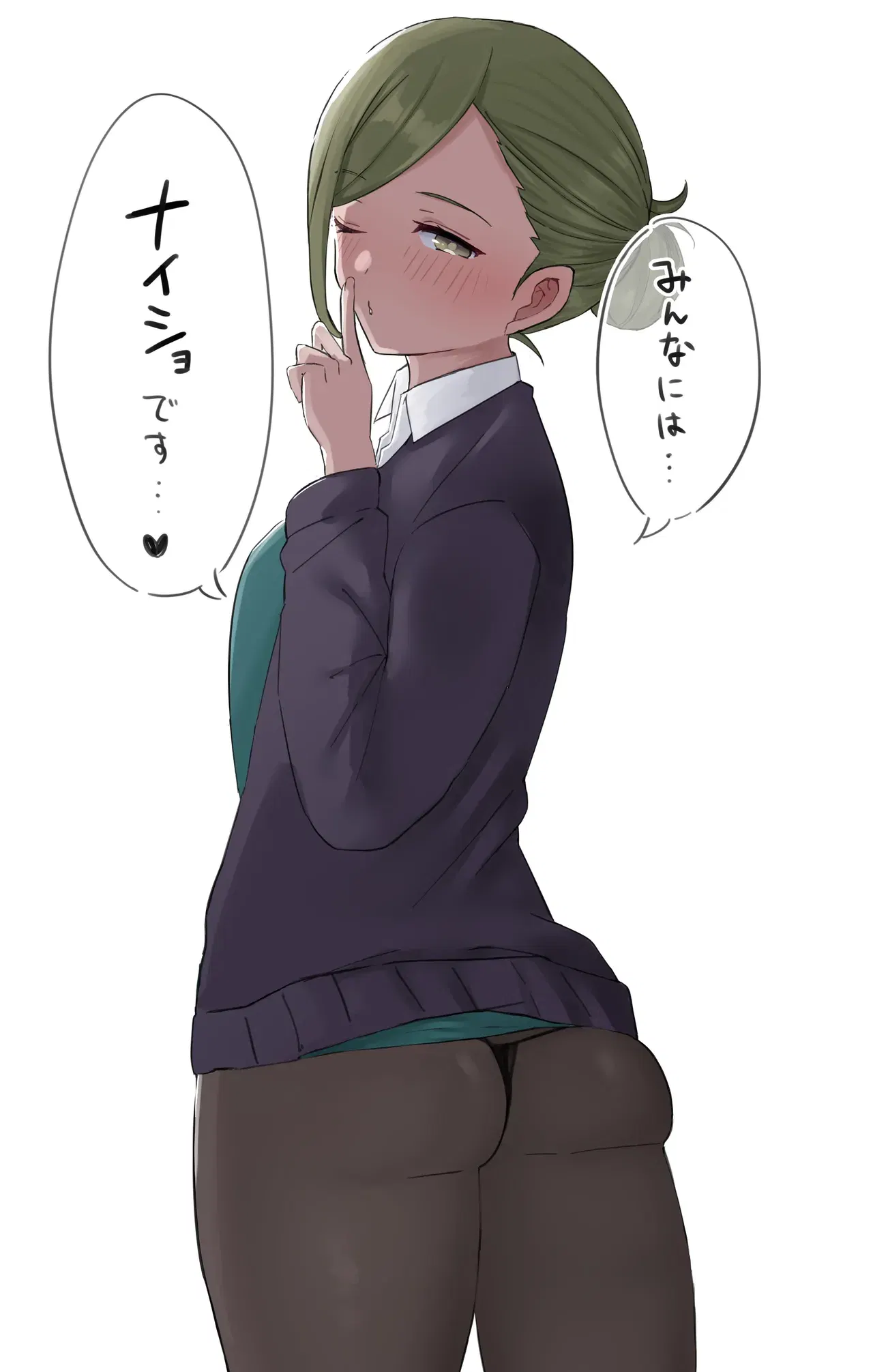 Image #277