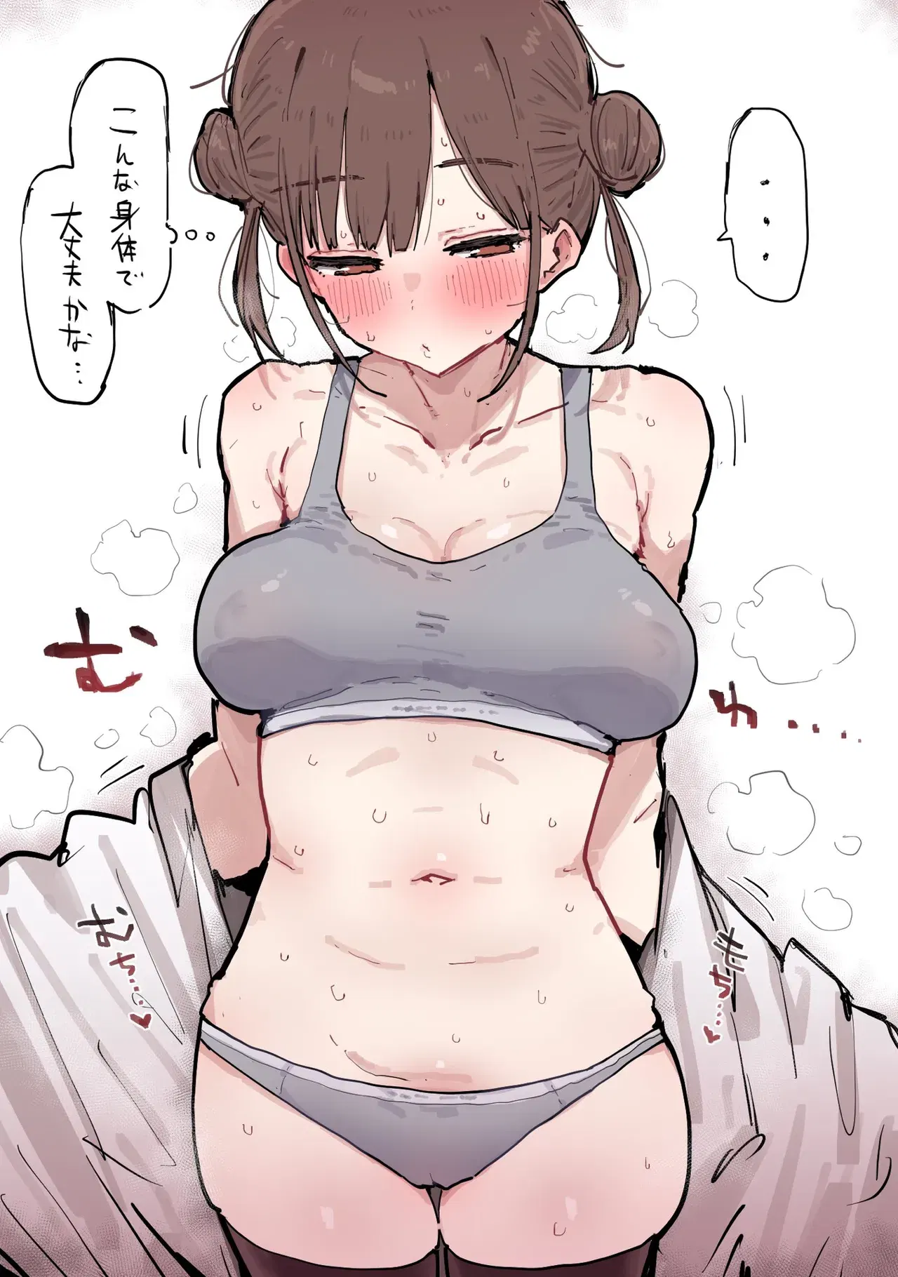Image #55