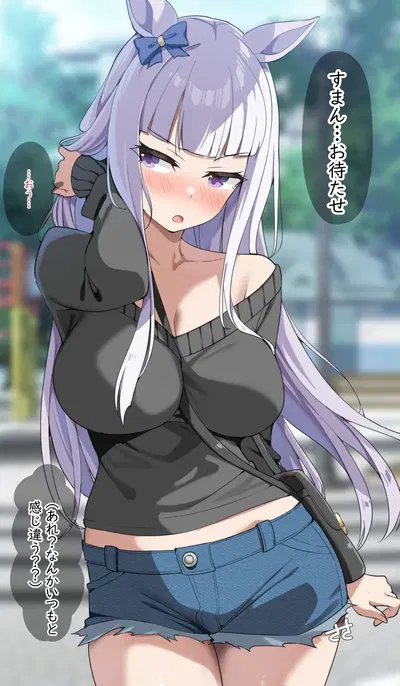 (sasa) Chị Ofune - Thư Viện Hentai