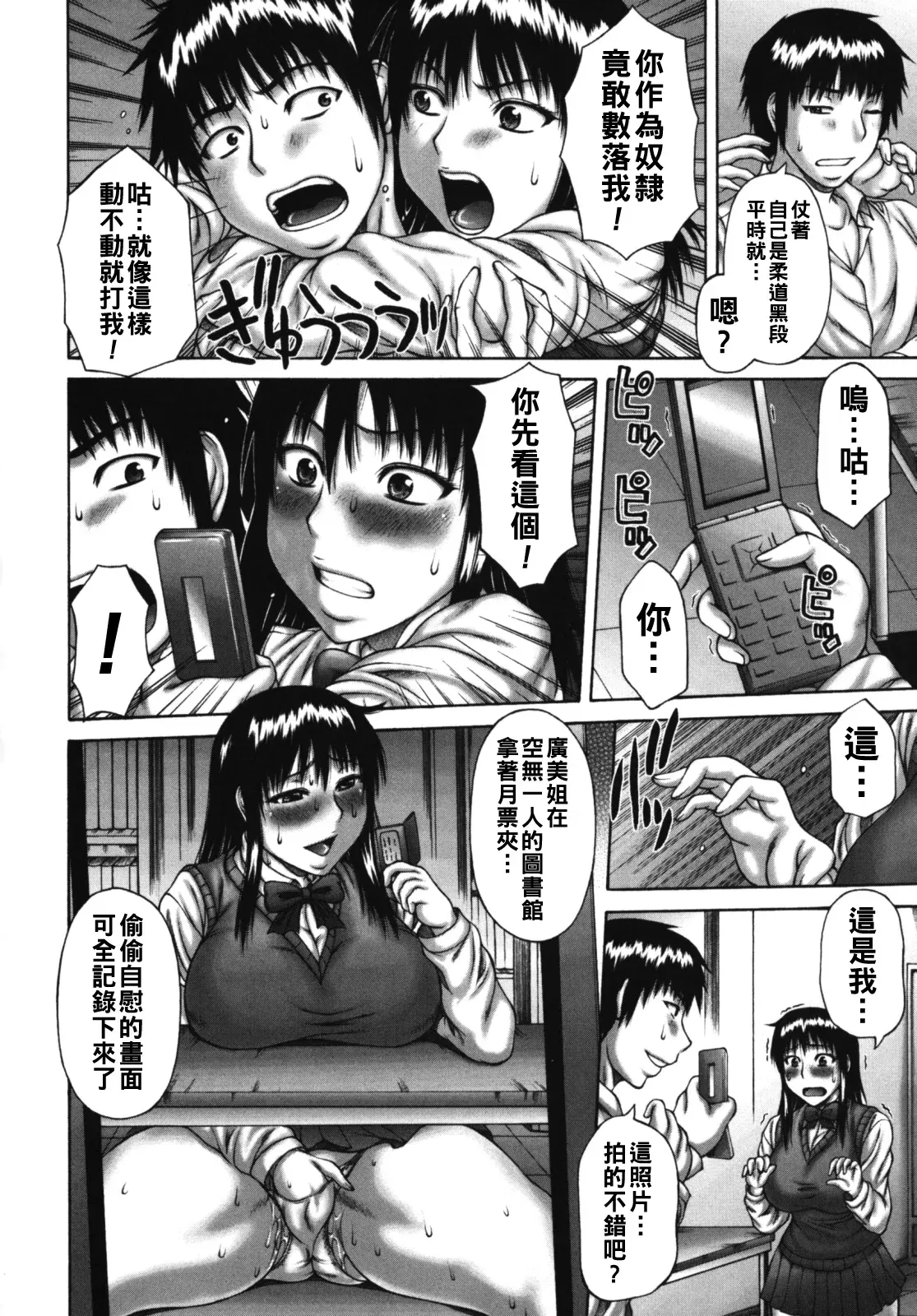 Image #10