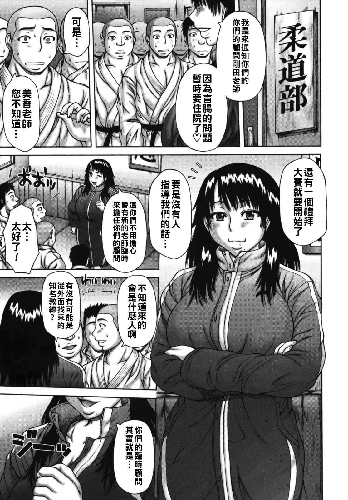 Image #147