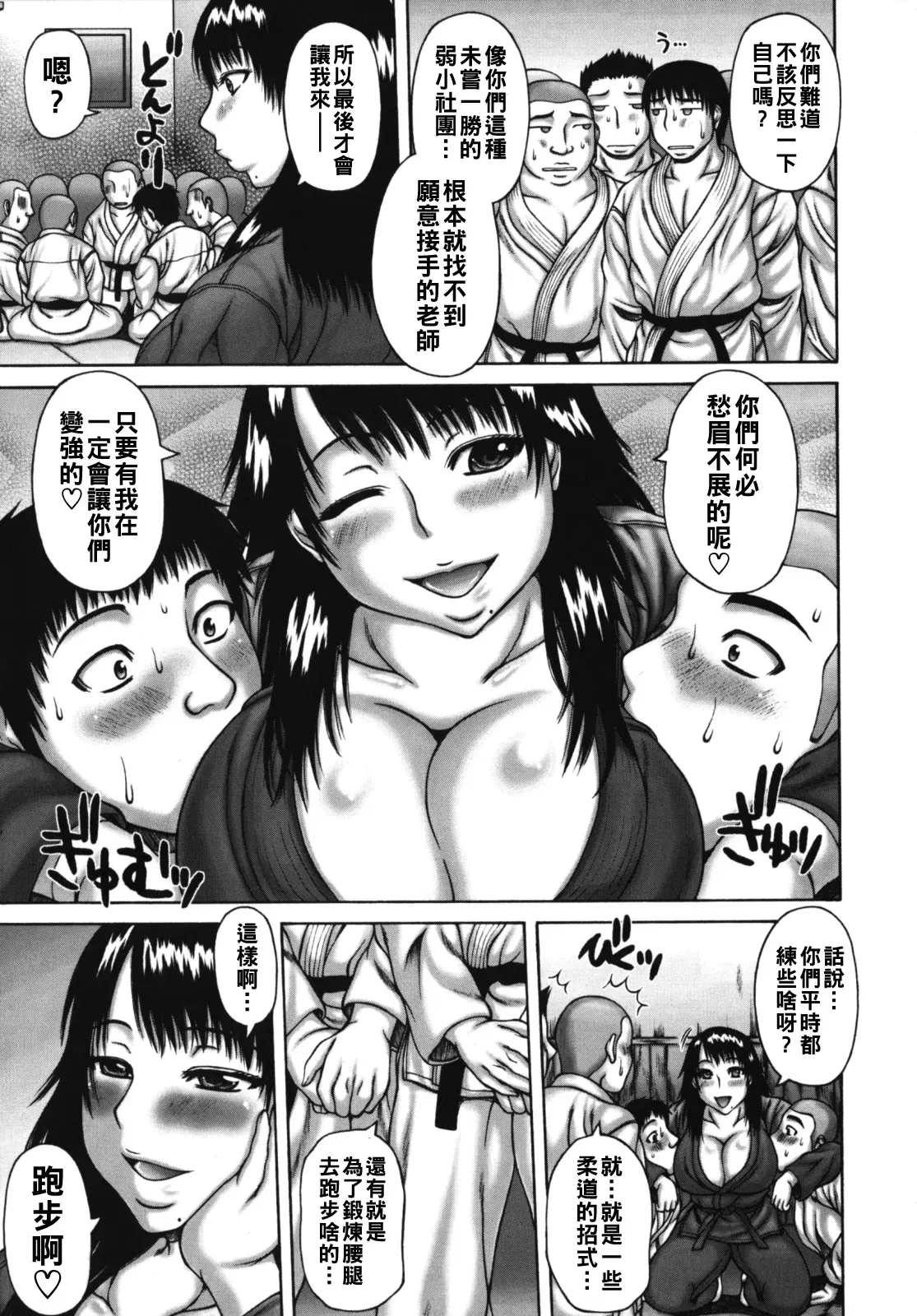 Image #149