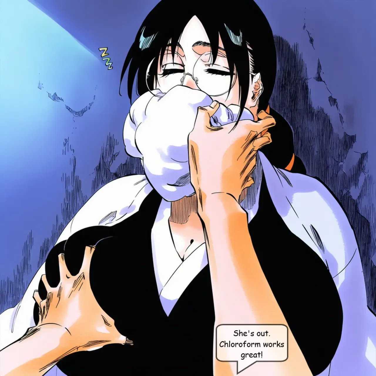 Image #255