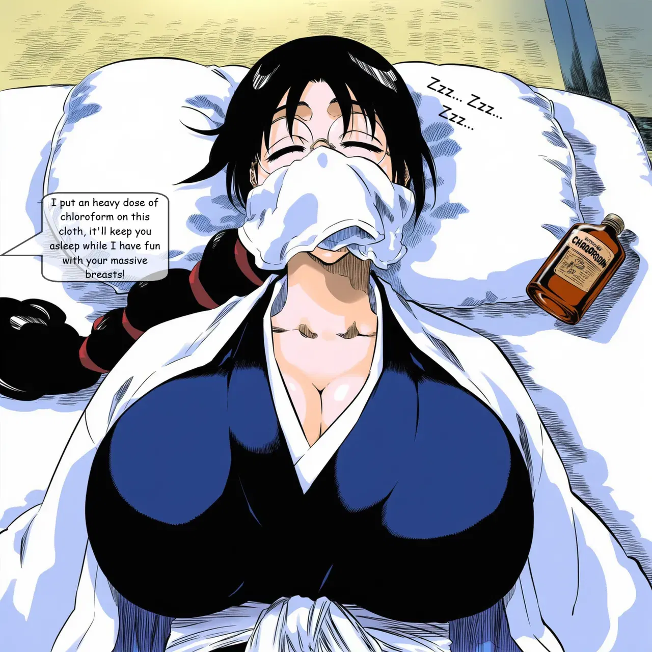 Image #256