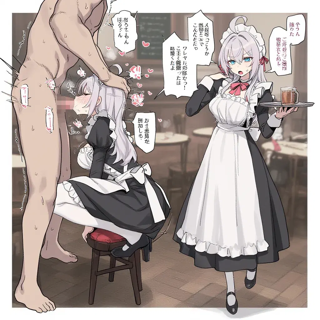 Image #14