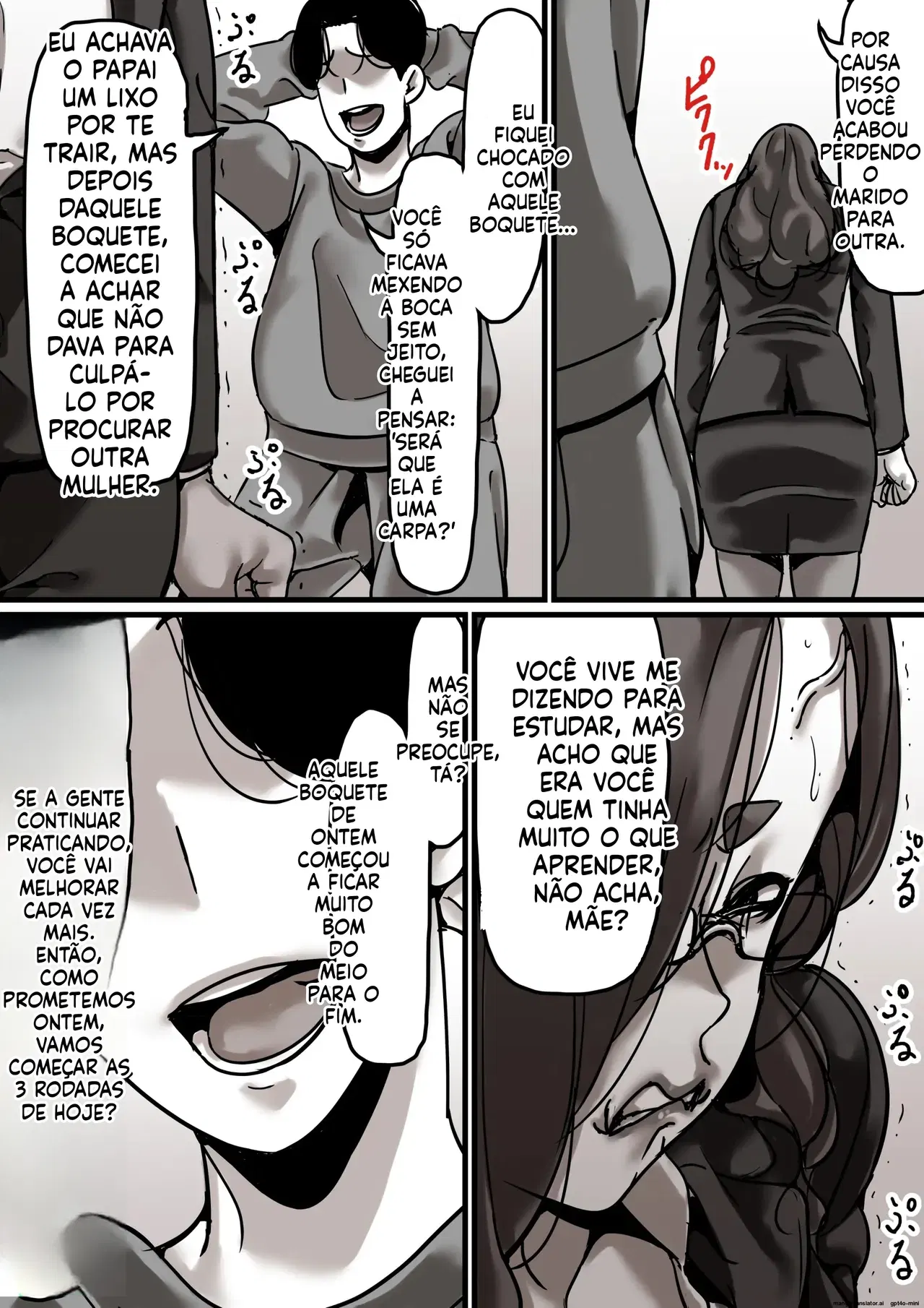 Image #24