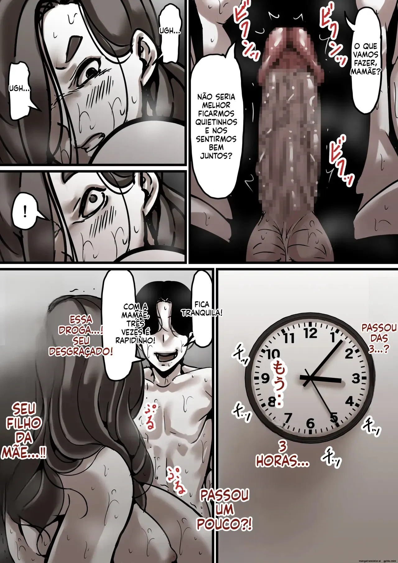 Image #61
