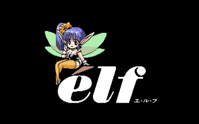 (élf)(NEC PC-98) DEJA GAME CG (اليابان) (CG) - معرض هنتاي