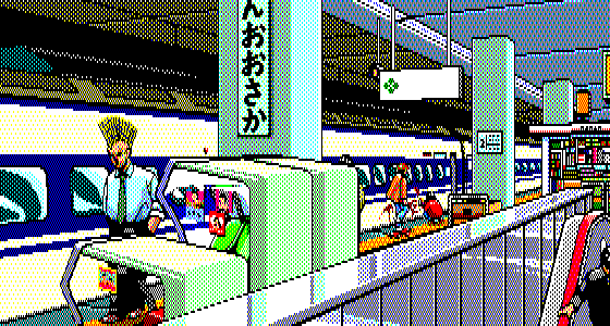 Image #120