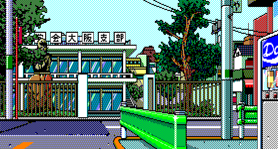 Image #123