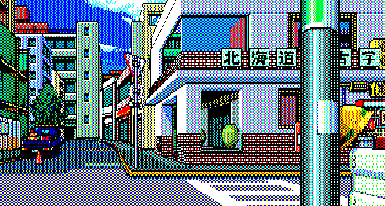 Image #124