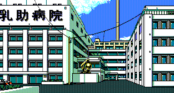 Image #128