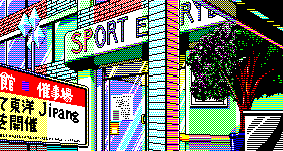 Image #132